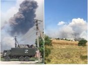 После взрывов возникла мощная детонация