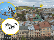 Яку тварину врятували на заході України