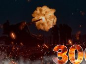 Российское вторжение продолжается 306 дней