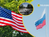 США и РФ планируют договориться о войне в Украине