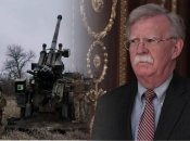 Джон Болтон