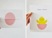 Пасхальные открытки своими руками, с которыми справятся даже дети