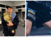 Эймантас Станионис