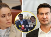 Королевська та Солод виховують разом чотирьох дітей