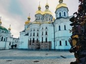 Фото "Телеграф"