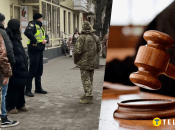 За незаконні дії під час мобілізаційних заходів військовим з Центрів комплектування можуть загрожувати роки тюрми