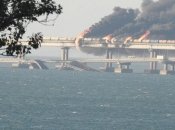 Крымский мост