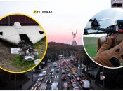 FPV-дрони над столицею