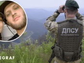 Про дивну історію розповіла його дружина