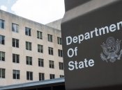 Оголошення зробив Державний департамент США