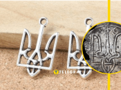 Герб Украины