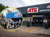 "АТБ" може попросити всіх вийти посеред покупок