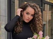 Алина Лящук