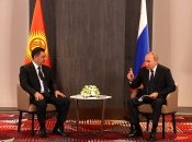 Садир Жапаров та володимир путін