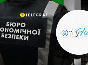 Обшуки у моделей OnlyFans