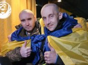 Домой вернулось 95 граждан Украины