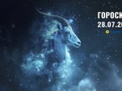 Гороскоп на сегодня для всех знаков Зодиака — 28 июля 2025 года