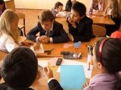 Записываемся в школу