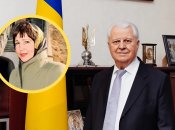Жене Леонида Кравчука сейчас 87 лет
