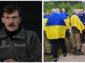 Денис Прокопенко