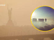 Зараз не найкращий час для прогулянок