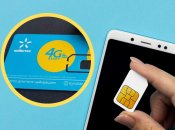 "Киевстар" отключает 3G в Украине