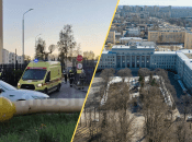 Колаж "Телеграф"