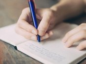 Важно знать правила написания украинских слов