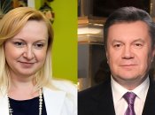 Любовь Полежай и Виктор Янукович
