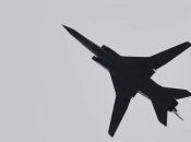 Стратегічний бомбардувальник