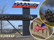 Ілюстративне зображення