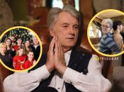 Виктор Ющенко – дедушка пяти внуков