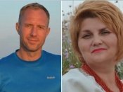 Олег и Нина Кобченко