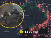 Ситуация на фронте сейчас