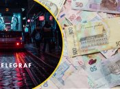 "Київпастранс" планує закупити пасажирські самохідні трамвайні вагони