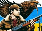 Українські прізвища, які давали успішним мисливцям