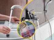 Простой трюк, который поможет сэкономить деньги
