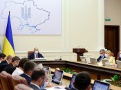 Засідання Кабміну 1 вересня