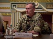 Адмирал Энтони Радакин