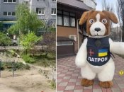 Сам пес Патрон возмущен такими мероприятиями