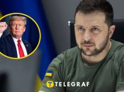 Иллюстративное изображение