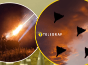 У ніч на 26 січня росіяни вдарили дронами по Україні