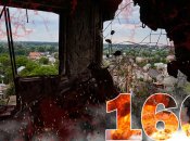 Война в Украине - день 160-й