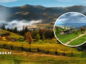 Село Дземброня