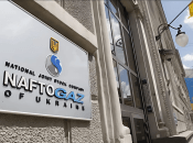 Нафтогаз Украины