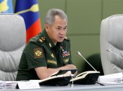 сергей шойгу нарвался на критику в сети