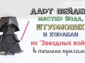 Читать онлайн «Тайна Снежной королевы», Andre Anderson – Литрес, страница 3