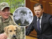 Це зараз Олег Ляшко почав лисіти, а колись мав густу пишну шевелюру