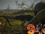 Настав новий день спротиву російським окупантам