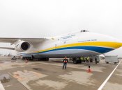 АН-124 "Руслан"